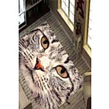 Kedi Silüeti Tasarımlı Dijital Baskılı Halı