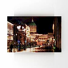 Kazan Katedrali Tablosu