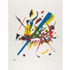Wassily Kandinsky - Küçük Dünya Tablosu